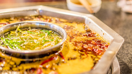 重庆火锅