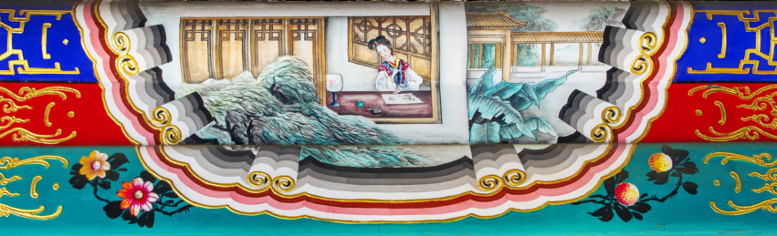 惜春做画