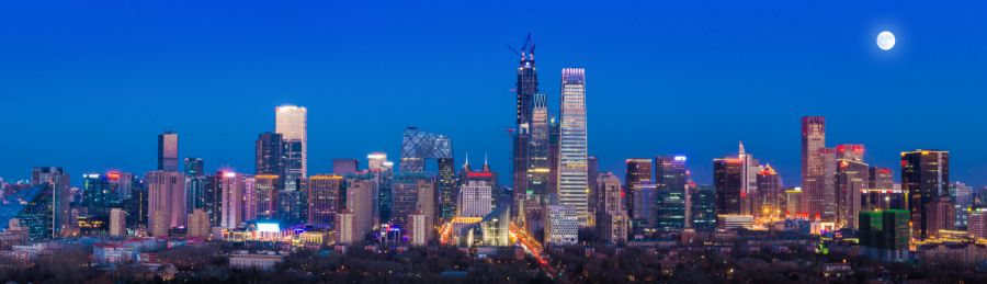 北京CBD