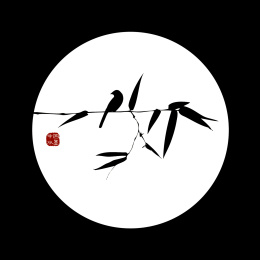 中国古典 竹子 君子 墨迹 鸟雀水墨 手绘 中国画 矢量 标志logo素材