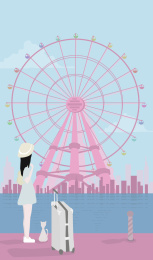 少女旅行摩天轮城市