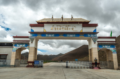 珠穆朗玛峰景区门头