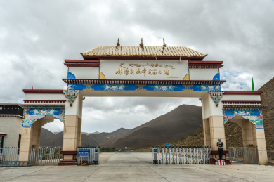 珠穆朗玛峰景区公路