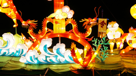 花灯展 
