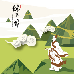 端午节插画海报设计