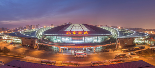 北京南站