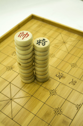 象棋