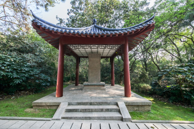 中国江苏省南京市郑和陵墓园林建筑景观