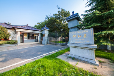 中国江苏省南京市郑和墓园石碑装饰建筑