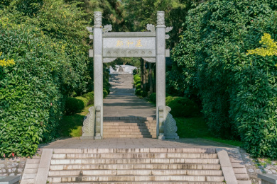 中国江苏省南京市郑和墓园牌坊园林建筑