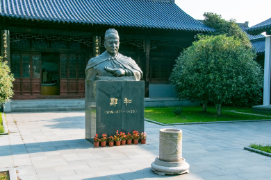 中国江苏省南京市郑和墓园人物雕像装饰建筑