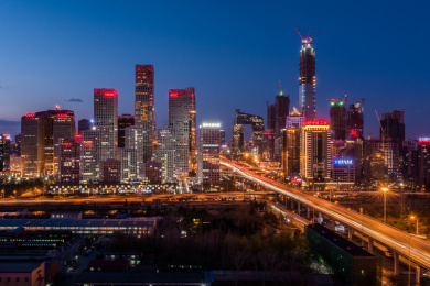 北京cbd