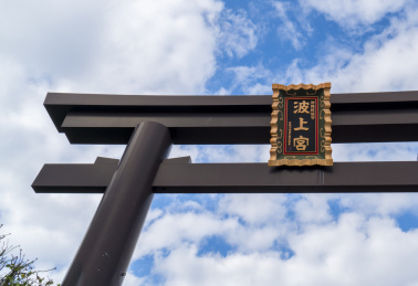 日本,冲绳岛,恩纳,波上宫