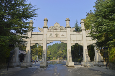 中国上海宝山寺大雄殿