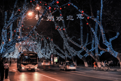 夜景杭州南山路欢迎您