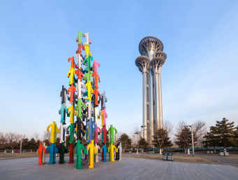 北京市钉子塔建筑景观