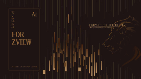 新中式抽象碎片流星