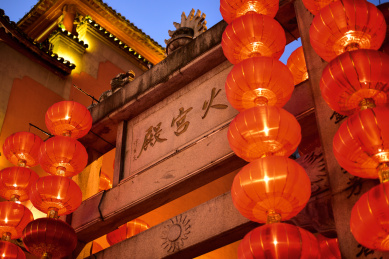 Stone lions and red lanterns