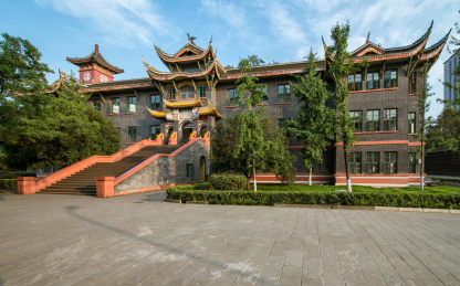 四川大学华西校区教学楼