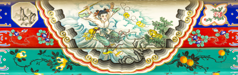 刘海戏金蟾