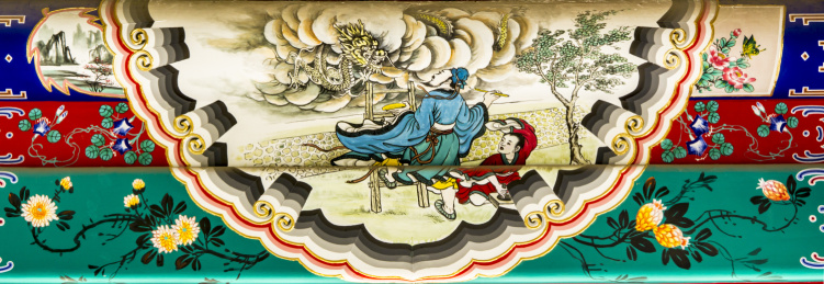 画龙点睛