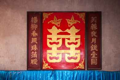 婚房内饰建筑景观