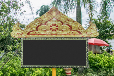 傣族村寨步行街电子屏电器装饰建筑