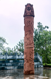 彝族火把节浮雕建筑景观