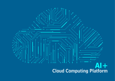 云计算平台，互联网大数据，科技电路图背景
