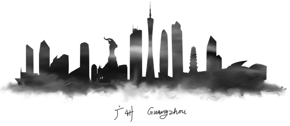 广州