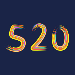 情人节 520  
