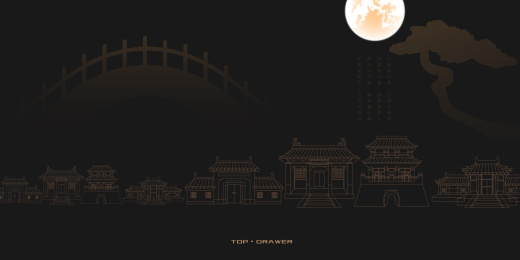中式矢量建筑造型夜月