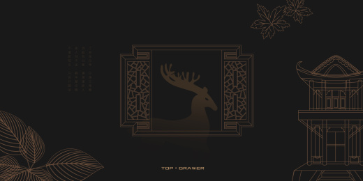 中式矢量建筑造型鹿行