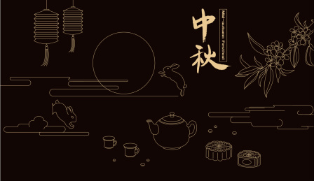 中秋 矢量 手绘