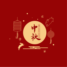 中秋 兔子 桂花 矢量