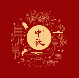 中秋 月饼 插图 矢量
