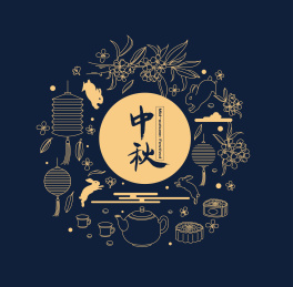 中秋 月亮 月饼 矢量
