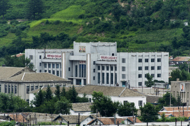 朝鲜南阳市建筑景观