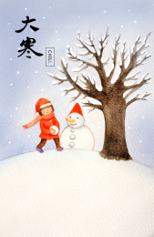 下雪天堆雪人插画海报
