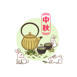 中秋节传统节日矢量插图：茶壶、茶杯、茶叶、小兔子、赏月、饮品