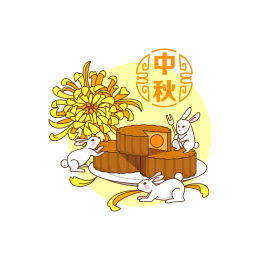 中秋节传统节日矢量插图：黄菊花、小兔子、月饼、赏月、食物