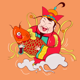 财神爷祝福幸福过年插画