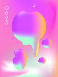 流体渐变  海报