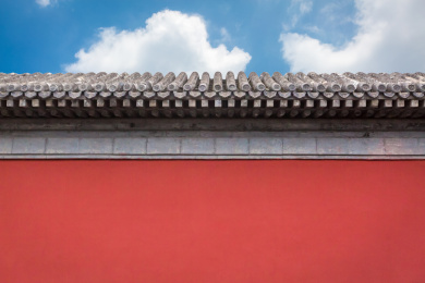 故宫内的红墙 东亚