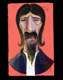 艺术创作卡通漫画人物粉笔画手绘头像插画长脸叔叔