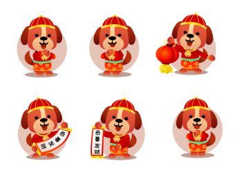 狗年插画 狗 小狗