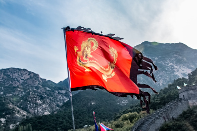 龙纹经幡旗帜 历史