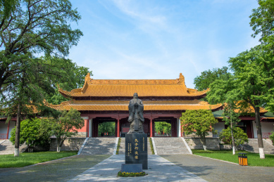 朝天宫