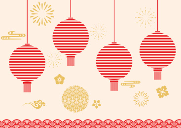 新春快乐，中国传统新春佳节，春节矢量背景图