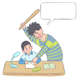 做作业 手绘 卡通